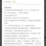 八万娱乐-送28-百家乐论坛-百家乐策略打法