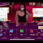 百家乐过程中霉运到来的一些预兆-百家乐论坛-百家乐策略打法