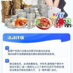 星空国际注册送28-百家乐论坛-百家乐策略打法