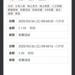 九鼎国际电话回访彩金-百家乐论坛-百家乐策略打法