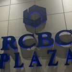 RCBC大楼 物业狡辩：涉事公司申请时资料为