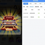 银河优越会送38彩金-百家乐论坛-百家乐策略打法