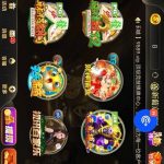 澳门新葡京  送8-百家乐论坛-百家乐策略打法