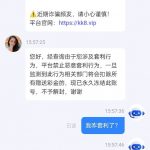 kk8体育提1000直接黑了-百家乐论坛-百家乐策略打法