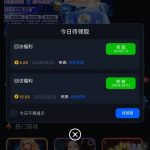 新葡京998-回馈彩金-百家乐论坛-百家乐策略打法