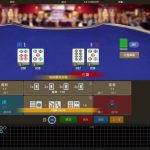 德州扑克高手总结赢牌技巧一-百家乐论坛-百家乐策略打法