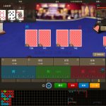 百家乐赌鬼学校的“番缆”-百家乐论坛-百家乐策略打法