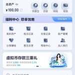 松鼠体育  送100-百家乐论坛-百家乐策略打法