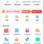 东方娱乐 送18-百家乐论坛-百家乐策略打法