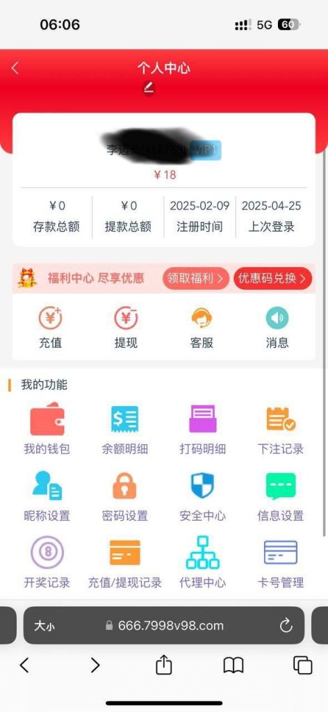 东方娱乐 送18-百家乐论坛-百家乐策略打法