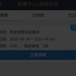 葡京8733-碰瓷回访-百家乐论坛-百家乐策略打法