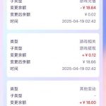 【申博7v】回馈彩金-百家乐论坛-百家乐策略打法