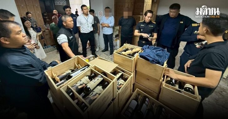 中国男子走私烟酒被泰国警方逮捕-百家乐论坛-百家乐策略打法
