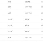 黑平台 雷火电竞-百家乐论坛-百家乐策略打法