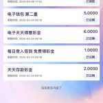 申博登录回馈18彩金-百家乐论坛-百家乐策略打法