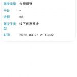 东赢短信回归送58-百家乐论坛-百家乐策略打法