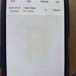 新葡京2557注册完善信息送27-百家乐论坛-百家乐策略打法