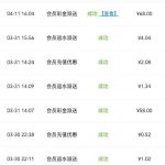 威尼斯人0859回访68彩金-百家乐论坛-百家乐策略打法