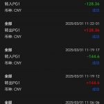 金沙5627-特邀彩金-百家乐论坛-百家乐策略打法