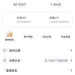 【大发国际】注册28彩金-百家乐论坛-百家乐策略打法