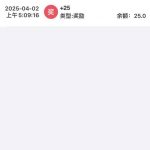 澳门新葡京656注册绑卡送25-百家乐论坛-百家乐策略打法