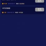 【澳门巴黎人】回馈彩金，有号的自行登录查看-百家乐论坛-百家乐策略打法