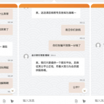 金沙之前名字叫海洋之神，这个台子输了80多万连几千快都黑了。-百家乐论坛-百家乐策略打法