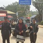 佤邦司法委向中方移交1名中国籍犯罪嫌疑人-百家乐论坛-百家乐策略打法