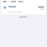 开云3月回馈彩金-百家乐论坛-百家乐策略打法