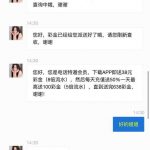 澳门银河电话碰瓷特邀彩金-百家乐论坛-百家乐策略打法