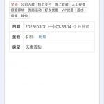 新葡京 送38彩金-百家乐论坛-百家乐策略打法