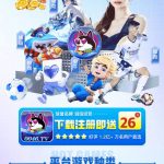 舔狗娱乐送26-百家乐论坛-百家乐策略打法