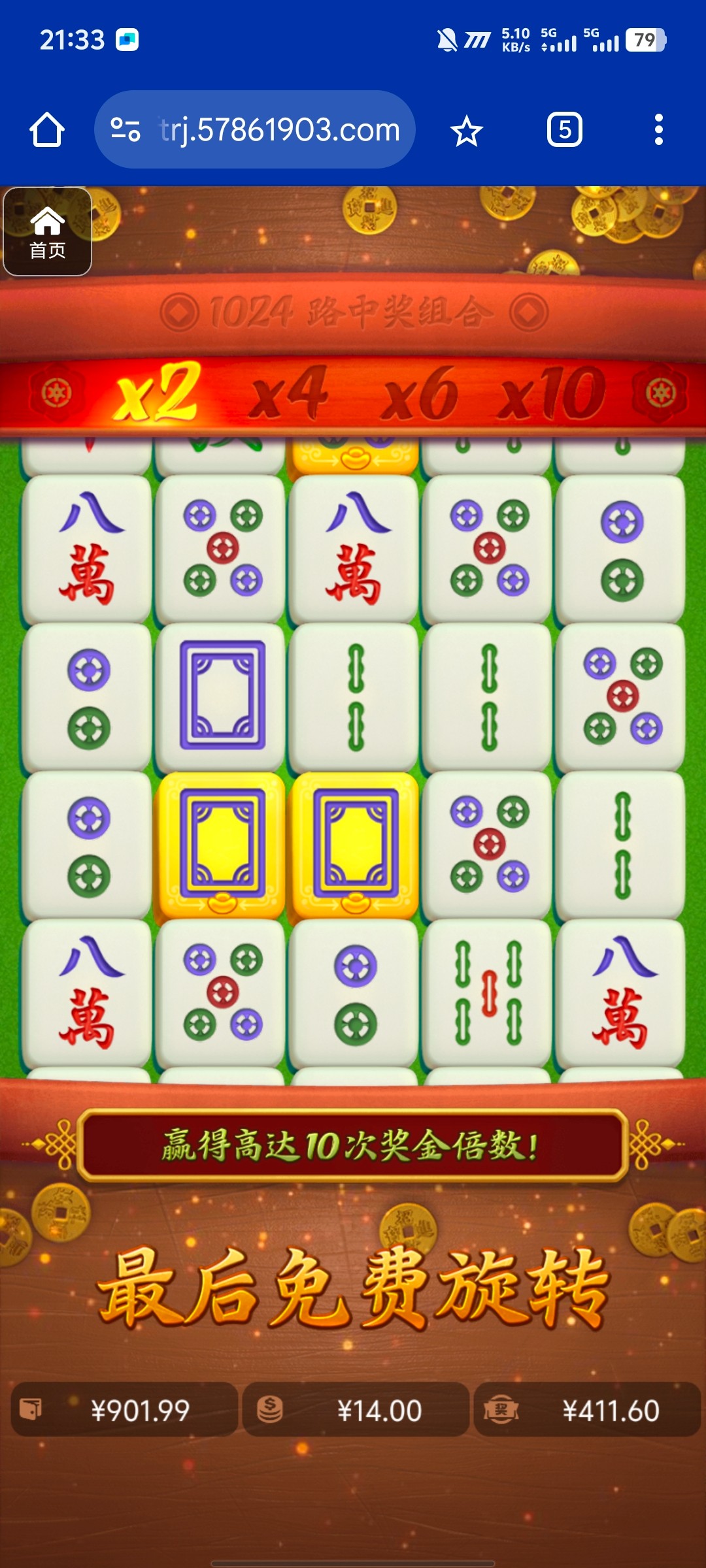 评论图片-百家乐论坛-百家乐策略打法