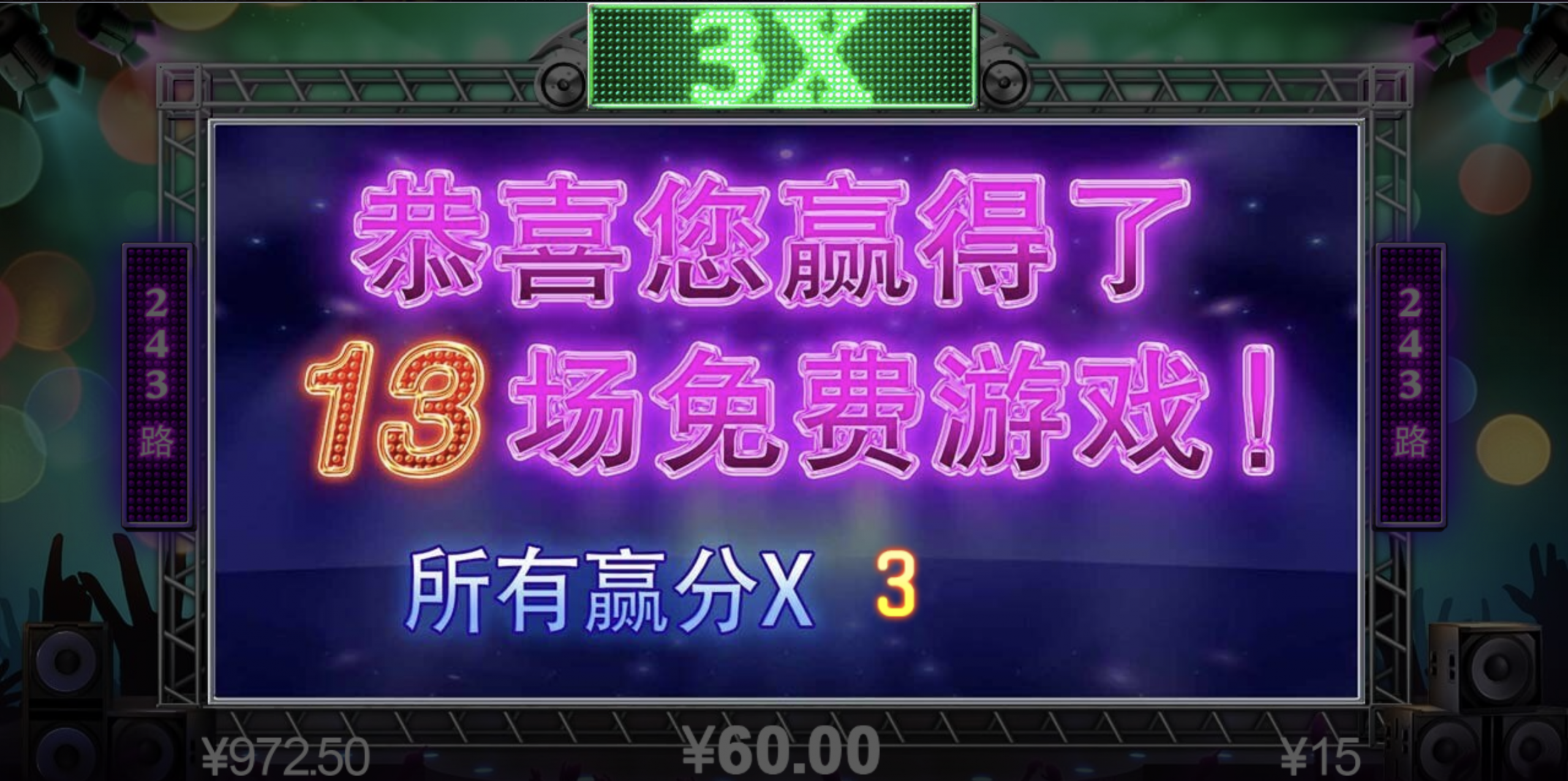 评论图片-百家乐论坛-百家乐策略打法