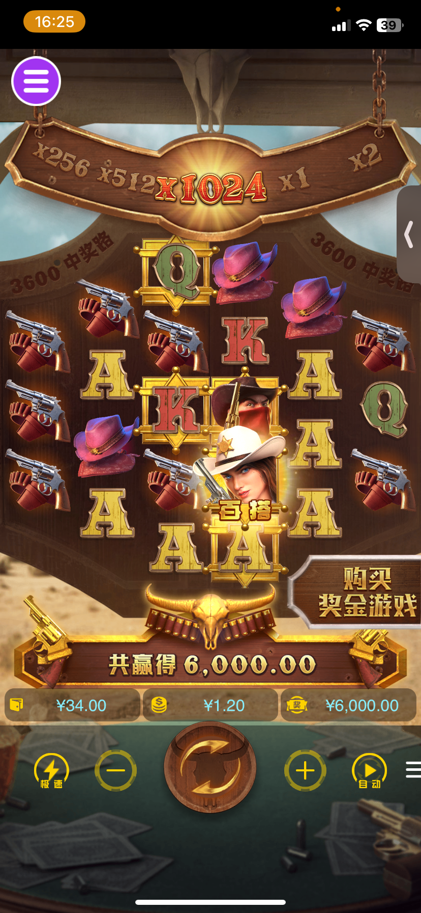 评论图片-百家乐论坛-百家乐策略打法