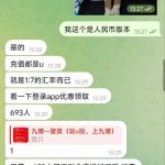 九博注册送99u-百家乐论坛-百家乐策略打法