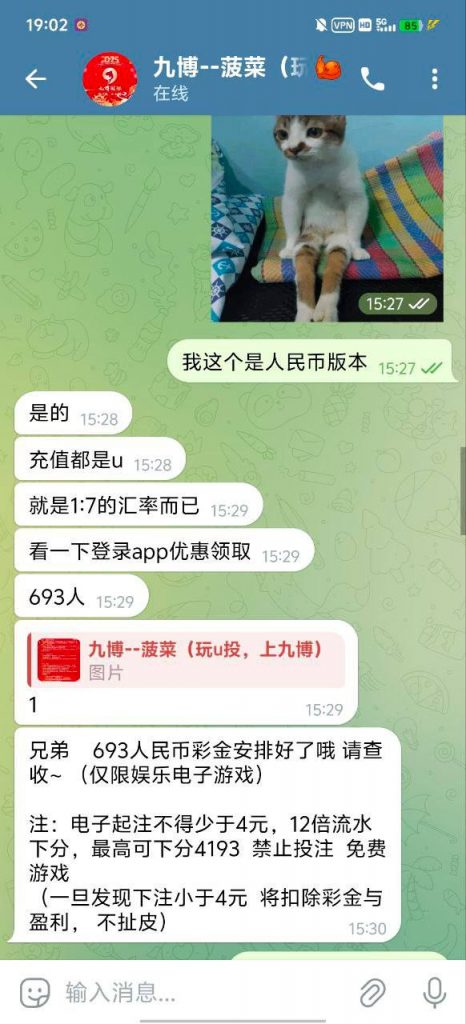 九博注册送99u-百家乐论坛-百家乐策略打法