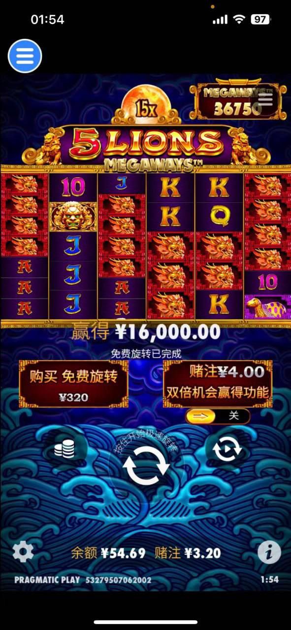 评论图片-百家乐论坛-百家乐策略打法