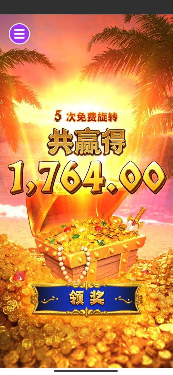 评论图片-百家乐论坛-百家乐策略打法