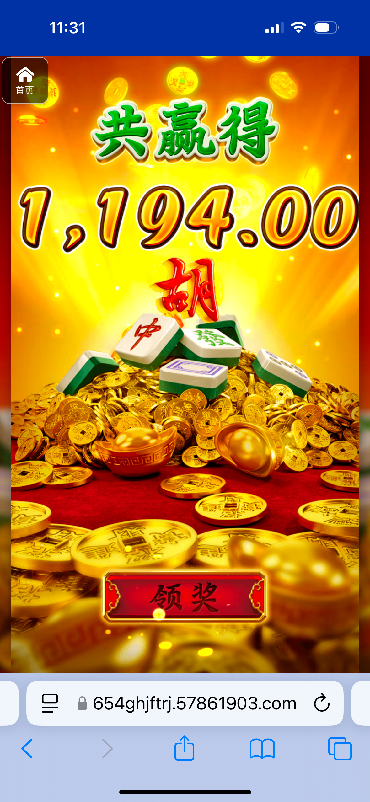 评论图片-百家乐论坛-百家乐策略打法