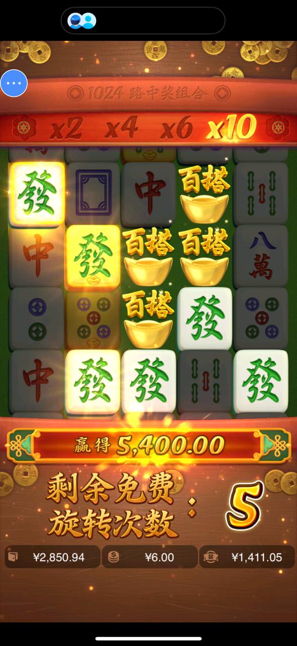 评论图片-百家乐论坛-百家乐策略打法