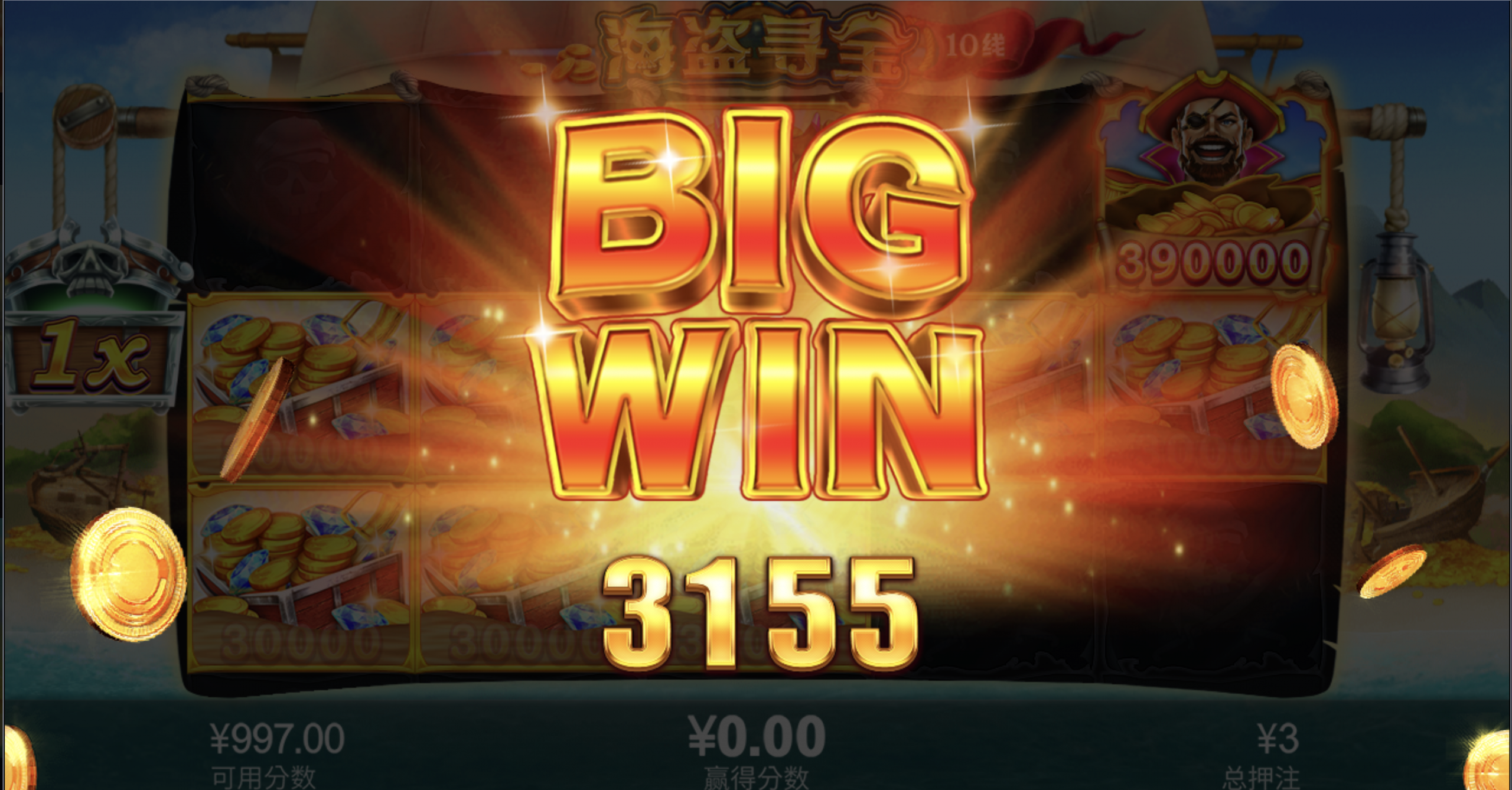 评论图片-百家乐论坛-百家乐策略打法