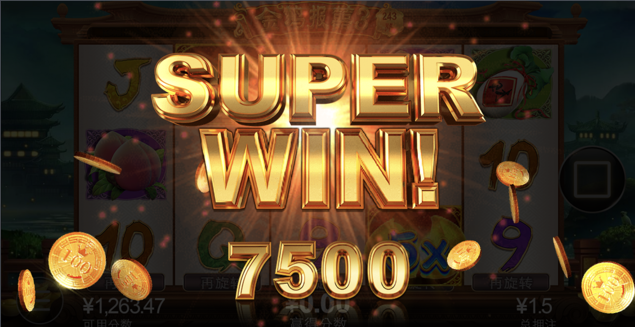 评论图片-百家乐论坛-百家乐策略打法