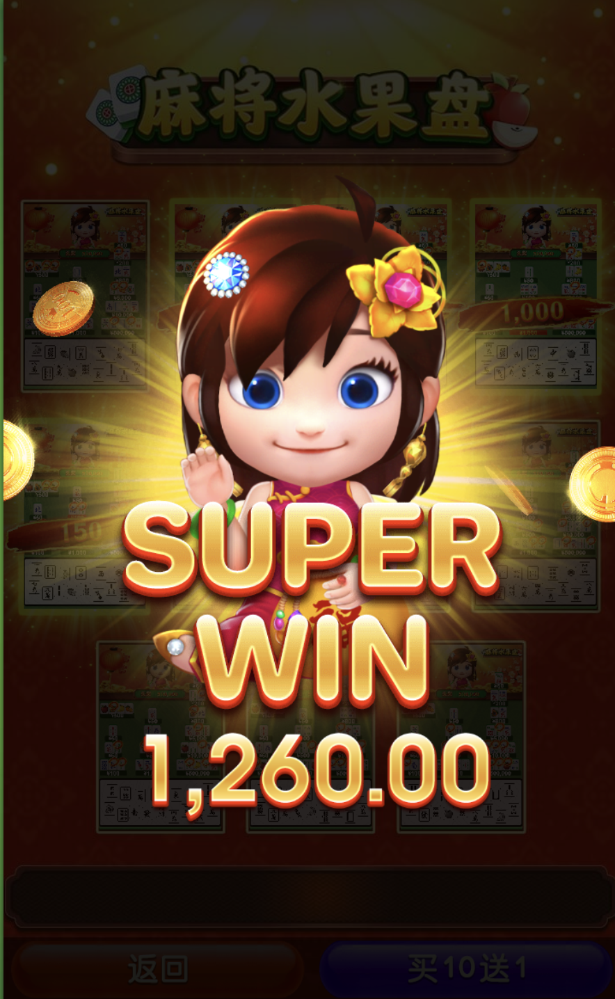 评论图片-百家乐论坛-百家乐策略打法