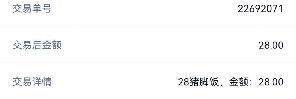 大满贯送28-百家乐论坛-百家乐策略打法