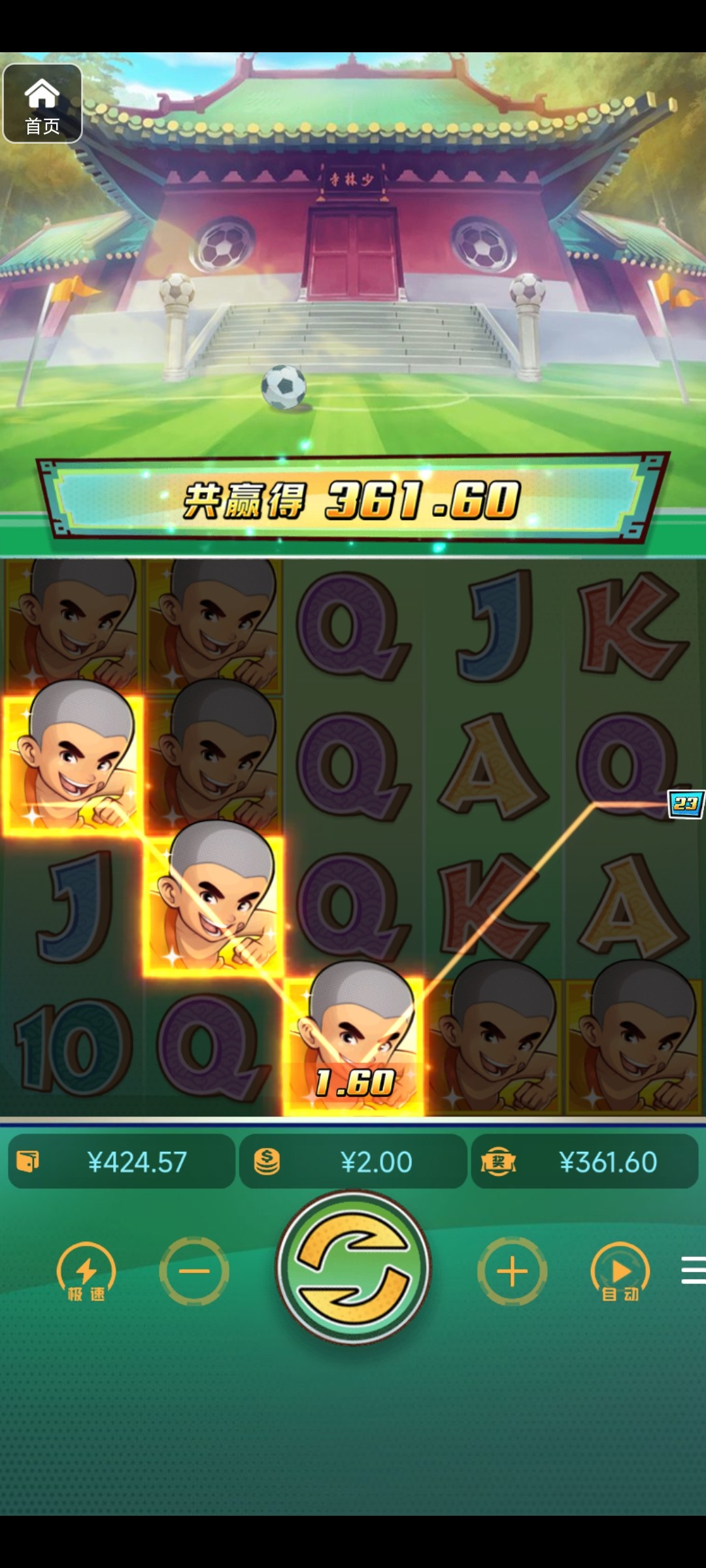 评论图片-百家乐论坛-百家乐策略打法