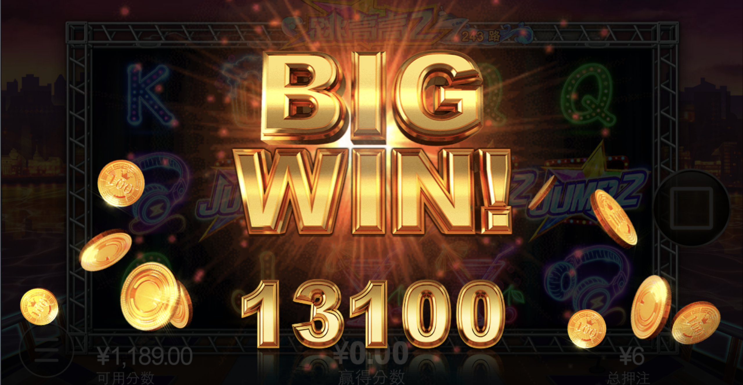 评论图片-百家乐论坛-百家乐策略打法