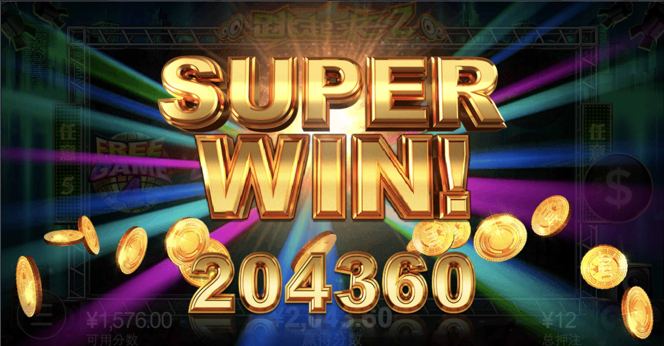 评论图片-百家乐论坛-百家乐策略打法