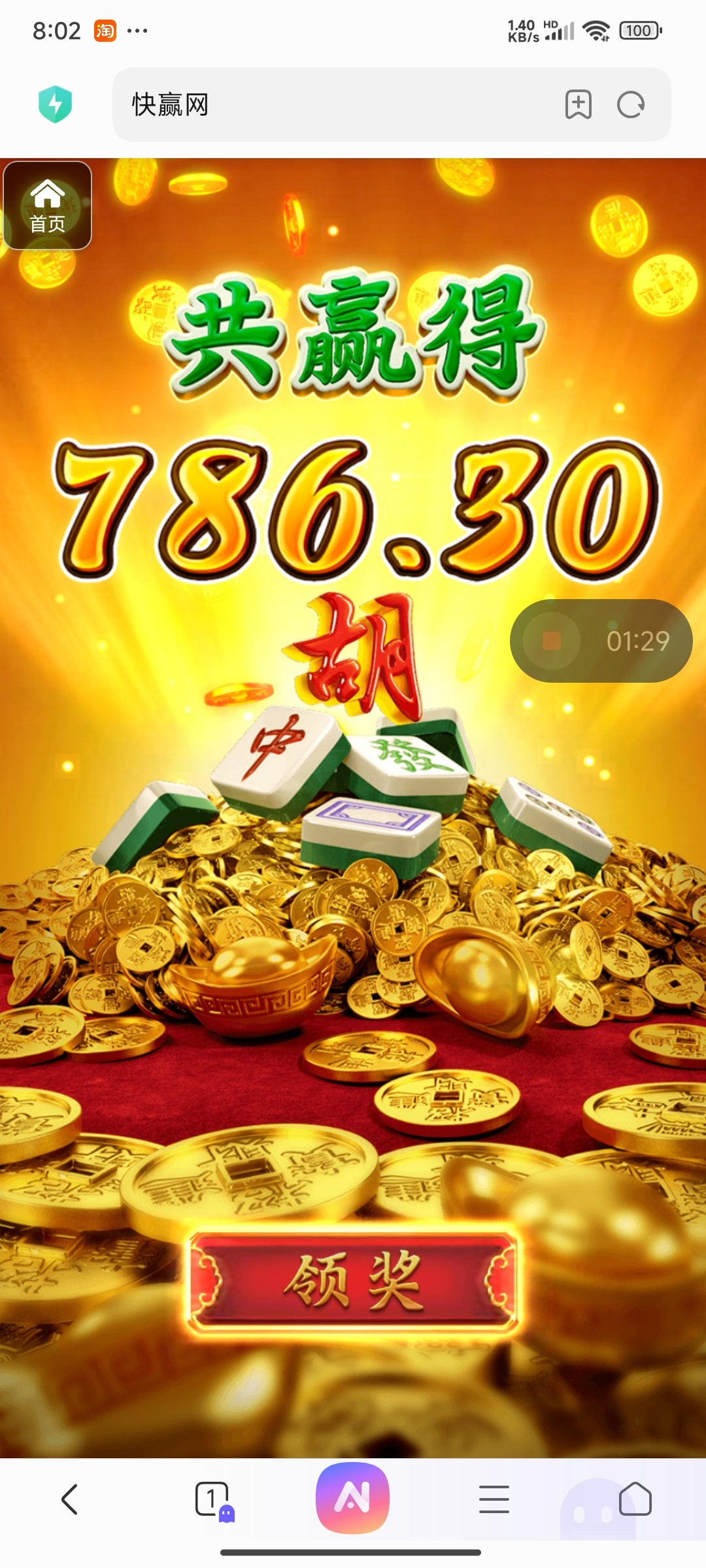 评论图片-百家乐论坛-百家乐策略打法