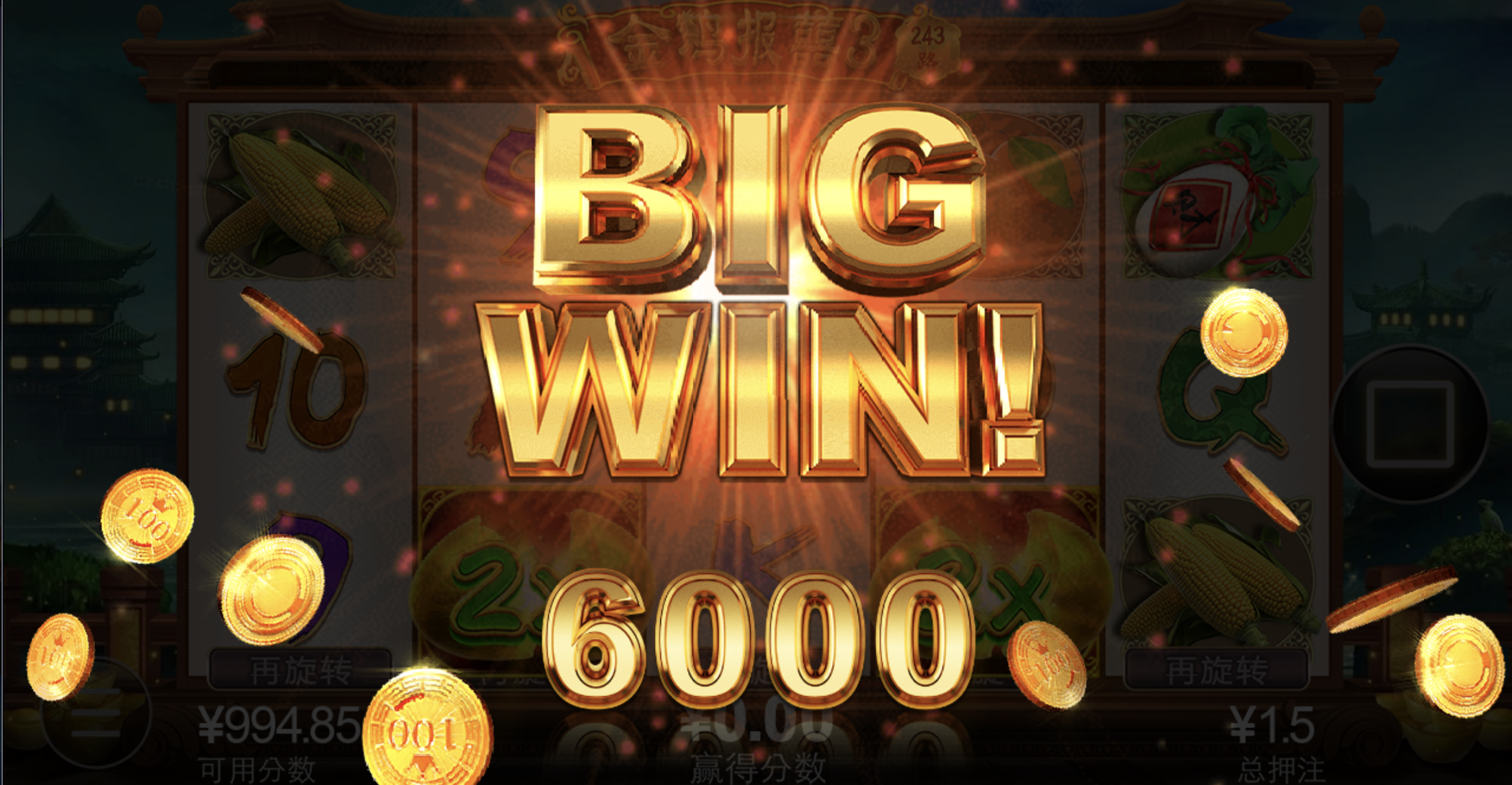 评论图片-百家乐论坛-百家乐策略打法